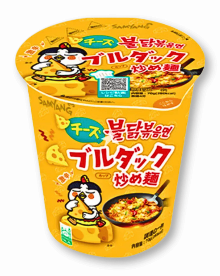 Buldak GELB Cheese Spicy Ramen Cup 70g
