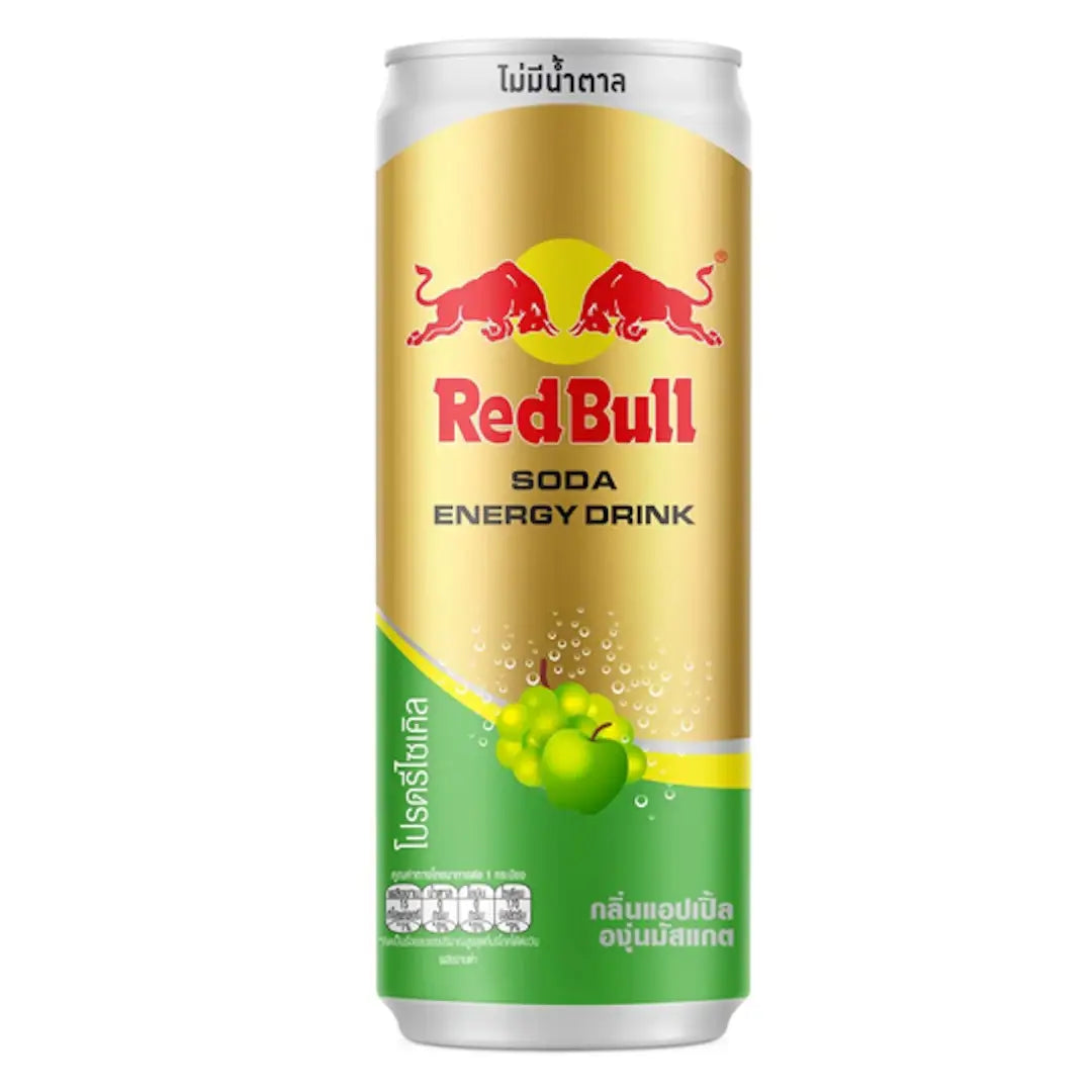 Exotisches Red Bull Soda Energy Drink Apfel Muscatt (Taiwan) - limited Edition