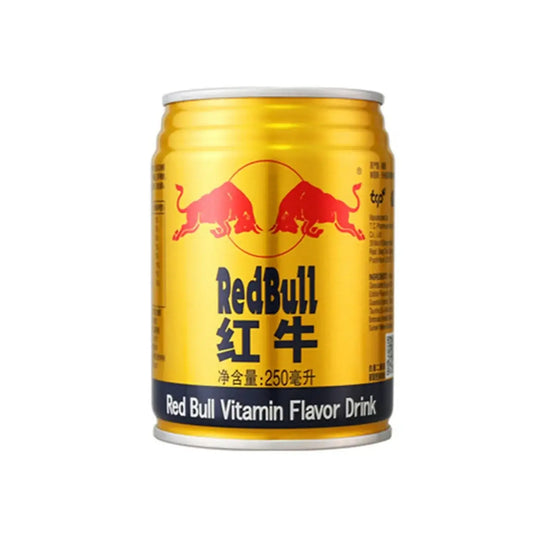 Exotischer Red Bull China - (250ml)- Red Bull Chinesische Ausgabe (Asiatische Version)