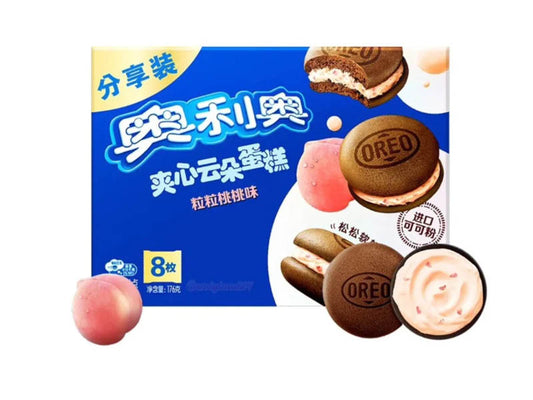 Oreo Cloud Cake Peach - 176g, einzeln Verpackt - 8 Stück