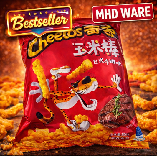 Cheetos – japanische Steak-Geschmacksrichtung (Mais-Snack), Nettofüllmenge: 50 g - (MHD-Ware) - (USA - Import)